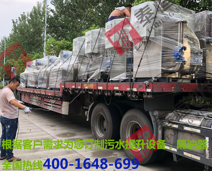 隔油提升器12臺，污水提升器2臺.jpg